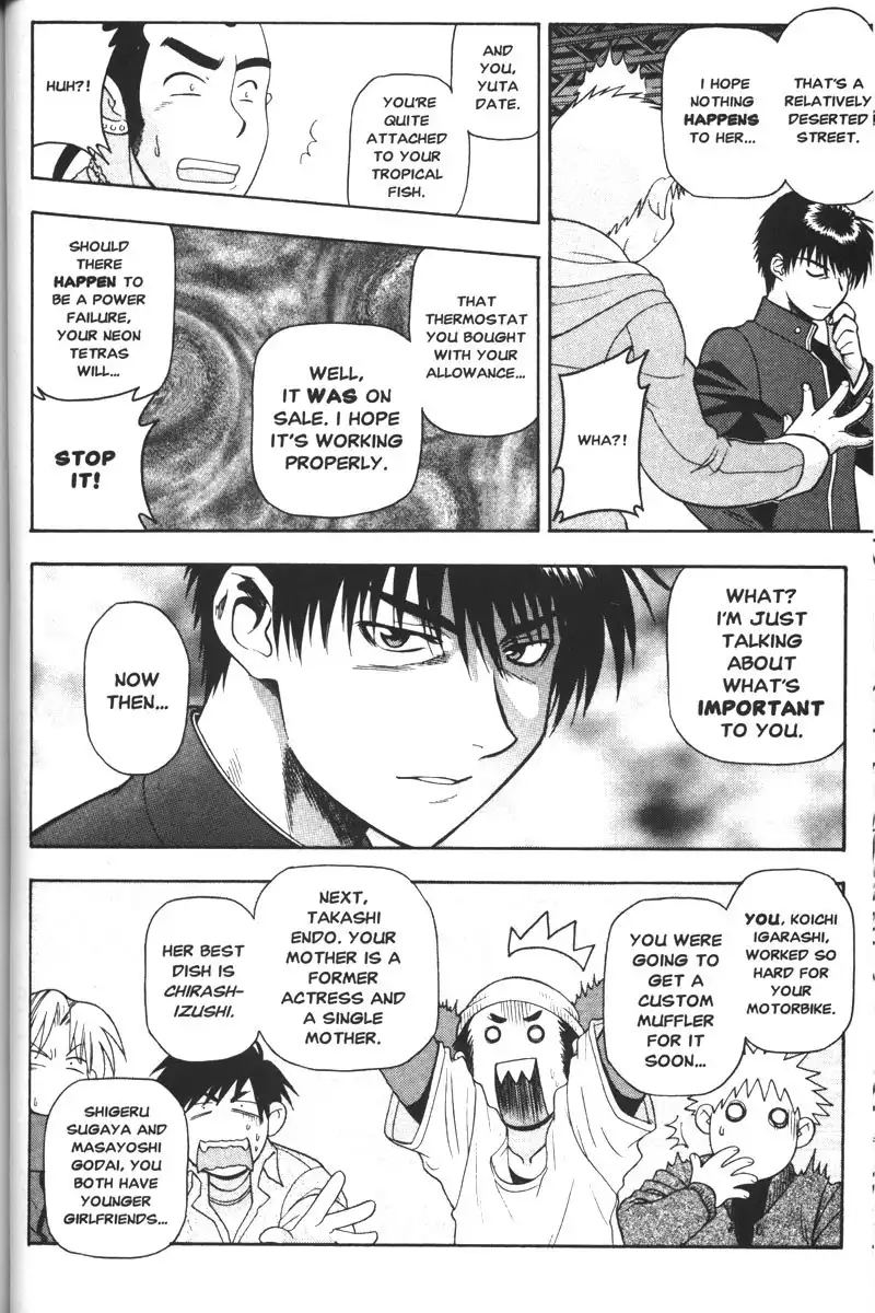 Full Metal Panic Chapter 43 20